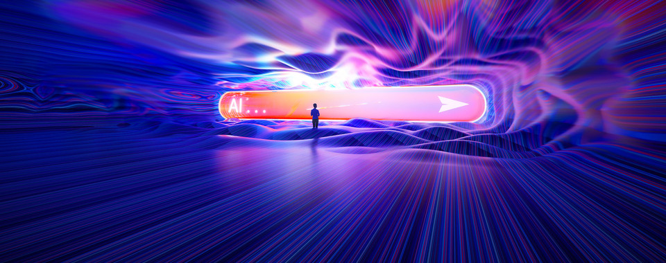 AI search field futuristic