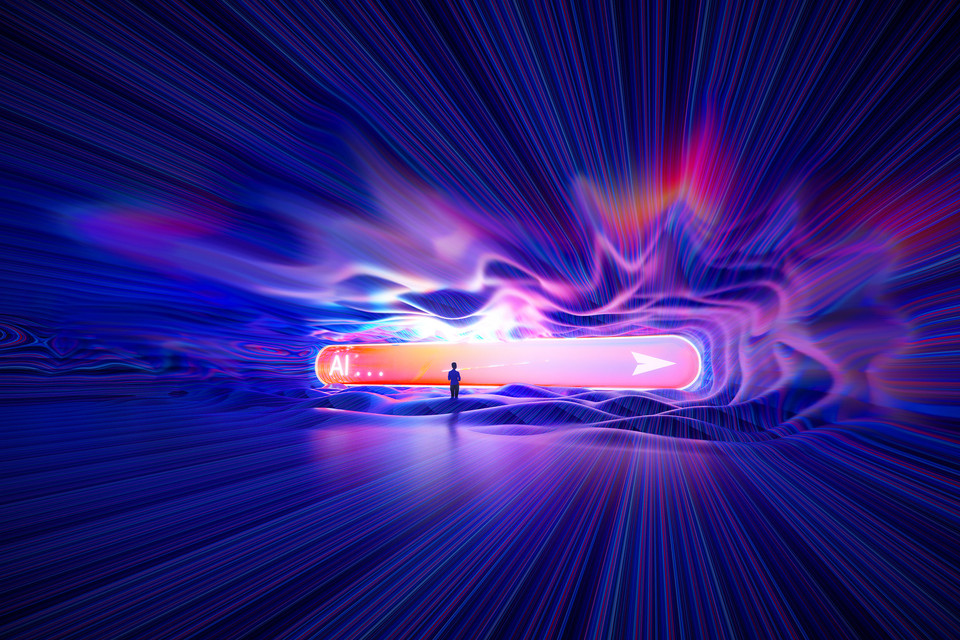 KI Suchfeld futuristisch