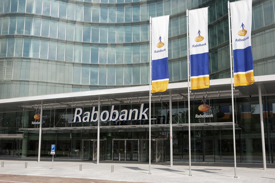 Entrance to the Rabobank office in Utrecht